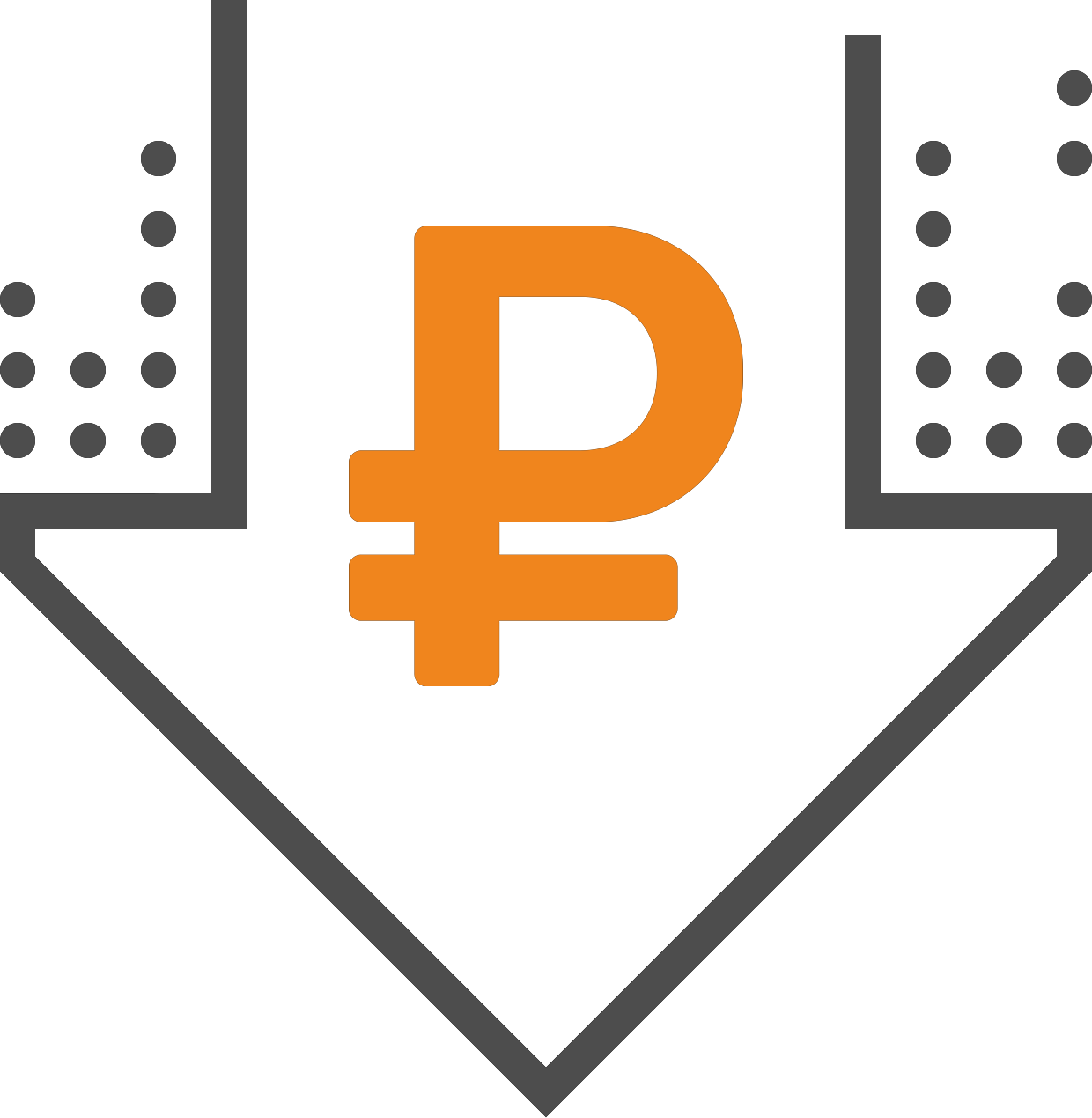 Фиксированые низкие цены